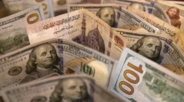 سعر الدولار اليوم في مصر الثلاثاء 8 أبريل 2025 – تحديث جديد للأسعار
