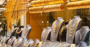تحديث سعر جرام الذهب اليوم في سوق الصاغة يثير اهتمام الجميع