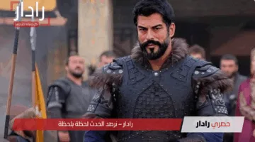 انقاذ حليمة والحلقة المنتظرة.. المؤسس عثمان حلقة 189 على تردد قناة الفجر الجزائرية
