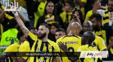 القنوات الناقلة لمباراة الاتحاد والفتح في الدوري السعودي 2025 وتشكيل الاتحاد المتوقع