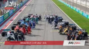 موعد إجازة الفورمولا جدة 2025 “عطلة استثنائية للطلاب بهالمناطق!”