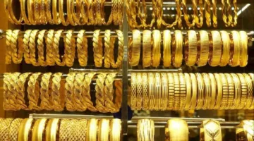 سعر الذهب نهاية تعاملات اليوم الأحد 27-4-2025