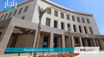 هام ورسميا لجميع الطلاب.. وزارة التربية والتعليم تعتمد جداول امتحانات الدبلومات الفنية 2025 لكافة التخصصات