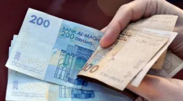 أخيراً الخبر الي فرح المغاربة.. موعد رسمي لزيادة الحد الأدنى للأجور والمرتبات 2025 وصرف قريب جداً