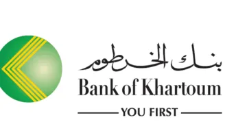 «انطلق الآن!» فتح حساب بنك الخرطوم 2025 بخطوات سريعة عبر bankofkhartoum.com