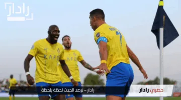 ” غياب رونالدو يغير الحسابات”.. تشكيلة النصر ضد التعاون اليوم في دوري روشن 2024-25