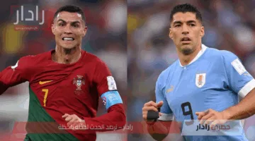 موعد والقناة الناقلة لمباراة إسبانيا والبرتغال اليوم في نهائي دوري الأمم الأوروبية.. والمعلق