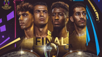 تردد قناة ثمانية الناقلة لمباراة النصر والأهلي في نهائي كأس السوبر السعودي الآن