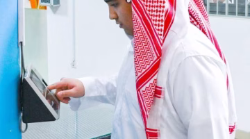 279,000 من منسوبي التعليم لم يسجلوا في «حضوري».. تعرف على التفاصيل الآن