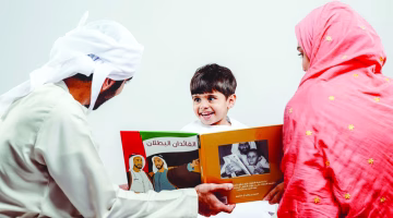 «أنجال ز» تدعم المبتكرين في مجال الطفولة المبكرة لتحقيق تأثير جديد