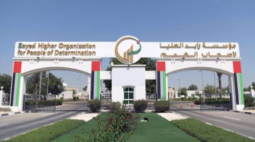 افتتاح فصول جديدة لاستقبال طلاب «زايد العليا» للعام الدراسي الجديد