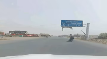 افتتاح منفذ الطوال-حرض يسهل سفر اليمنيين للسعودية ويختصر المسافة إلى 200 كم فقط