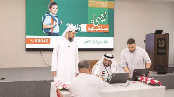 «الأعمال الخيرية العالمية» تخصص دعماً ضخماً للطلبة المتعثرين.. تعرف على التفاصيل