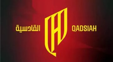 الإجراءات القانونية.. القادسية يتوعد برد قوي بعد قرار الاستئناف في مباراة السوبر