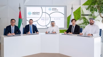 الإمارات تطلق مختبراً تجريبياً رائداً للاتصالات المؤمَّنة بتقنية الكم