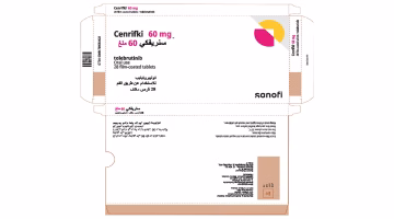 الإمارات للدواء تعتمد أول دواء فموي جديد لعلاج التصلب المتعدد التقدمي الثانوي غير الانتكاسي