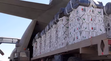 الإنزال الجوي الـ79 للمساعدات الإنسانية في غزة ضمن عملية “طيور الخير”.. تعرف على تفاصيل الدعم الإماراتي