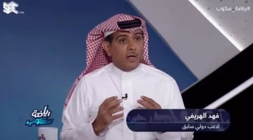 الهريفي يكشف دور اللاعب المهم في منظومة الأهلي رغم غيابه عن التسجيل والتمريرات الحاسمة