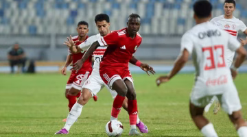 انتهت مباراة الزمالك ومودرن سبورت في دوري نايل.. تعرف على التفاصيل والنتيجة النهائية