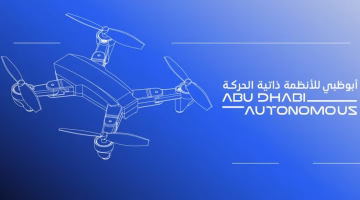 انطلاق النسخة الأولى من أسبوع أبوظبي للأنظمة ذاتية الحركة في نوفمبر برعاية حمدان بن محمد بن زايد