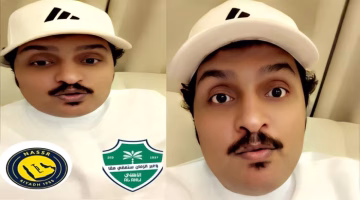 بالفيديو: الصبحان يتحدث عن توقعه لنتيجة نهائي كأس السوبر بطريقة مثيرة