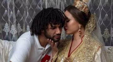 بعد عام من الزفاف.. جديد صور حفل زواج محمد النني وحنان المغربية