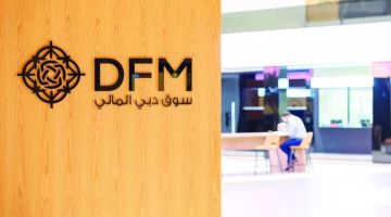 تحولات واسعة في ملكية أسهم الإمارات خلال أسبوع.. اكتشف الأبرز الآن