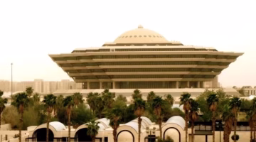 تنفيذ حكم القتل حدًا في المواطن فيصل العنزي إثر جرائم إرهابية ومحاولة استهداف رجال الأمن