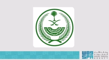 تنفيذ حكم القتل قصاصاً بحق تركي الدوسري في الشرقية بعد قتل مشعل العجمي