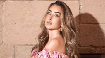 سر إطلالة هنا الزاهد باللون الذهبي التي جذبت الأنظار.. تعرف عليه الآن