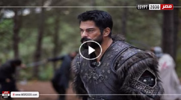 شاهد الآن مسلسل المؤسس عثمان الحلقة 194 مترجمة للعربية بجودة عالية