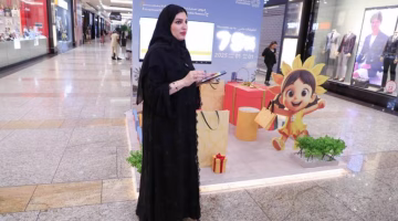 فرصة للفوز بسبائك ذهبية وقسائم شرائية في «صيف الشارقة».. اكتشف كيف تشارك الآن