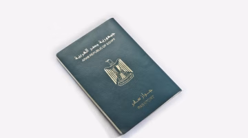 لحظة توقف استخراج وتجديد جواز السفر.. تعرف على الحالات الخمسة الممنوعة الآن