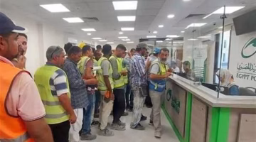 للحصول على منحة المولد النبوي 2025.. تعرف على الشروط والفئات المستحقة الآن