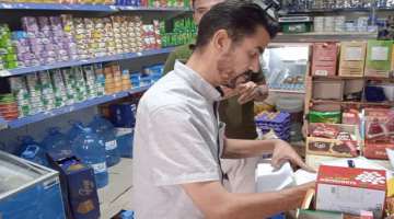 للحفاظ على سلامتكم: 5 طرق فعّالة للإبلاغ عن السلع منتهية الصلاحية