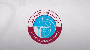 معلومات حصرية من وكالة الأنباء القطرية الآن