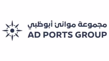 «موانئ أبوظبي» تعزز توسعها في أنغولا باتفاقيات استراتيجية جديدة