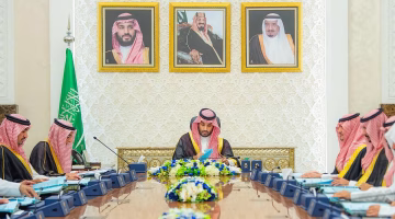 موجز الأسبوع: إدانة سعودية لرؤية إسرائيل الكبرى.. وسام الملك عبدالعزيز لبطل الدوادمي.. والأهلي يتوّج ببطولة السوبر