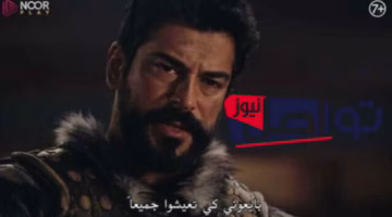 موعد عرض مسلسل المؤسس عثمان الحلقة 195 الموسم السابع.. تعرف على تردد القنوات الناقلة بجودة عالية الآن