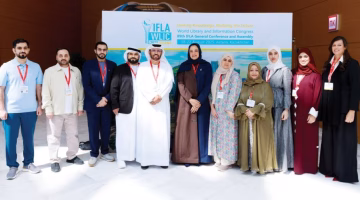 نجاحات نوعية لمكتبة محمد بن راشد في مشاركتها بمعرض «إفلا» الدولي