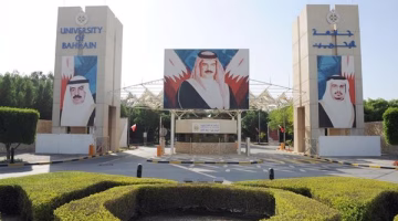 وظائف شاغرة في الجامعة.. تعرف على التخصصات وطريقة التقديم الآن