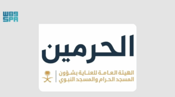 روحانية متجددة.. “دليل المصلي” يقدم تجربة رقمية مبتكرة للقاصدين في الحرمين الشريفين