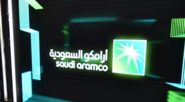 <p><strong>مذكرة تعاون..</strong> أرامكو وصندوق الاستثمارات السعودي يخططان للاستحواذ على حصة أقلية في شركة هيوماين لتعزيز الشراكات الاستثمارية.</p>