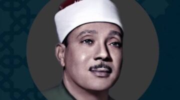 وفاة نجل الشيخ.. تحديد موعد صلاة الجنازة بمسجد مصطفى محمود بعد الحزن الكبير على عبد الباسط عبد الصمد.