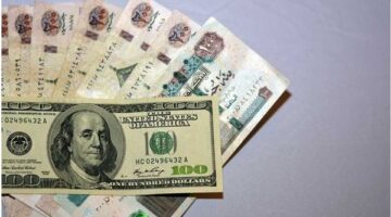 29 مليار دولار.. كيف أثرت الصفقة الكبرى على سعر الدولار مقابل الجنيه وطمأنة المركزي للمستثمرين؟