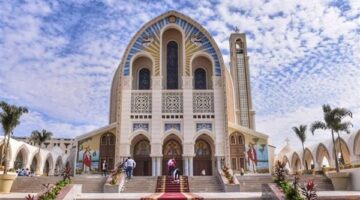 أعياد نوفمبر.. تفاصيل مميزة لمناسبات الكنيسة القبطية والاحتفالات الدينية خلال 2025
