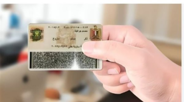 استخراج برنت.. تعرف على خطوات الاستعلام التأميني عبر الهاتف لعام 2025