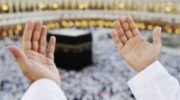 تاريخ مُحدد.. إعلان نتائج قرعة الحج 2026 في مصر ينتظره الملايين