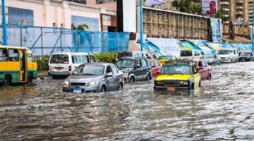 طقس سيئ..   
كيف تواجه خطر الأعمدة والسيارات في عاصفة اليوم؟ نصائح تضمن سلامتك خلال تقلبات الأرصاد الجوية وتحذيراتها.