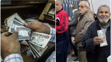 <p><strong>كابشن:</strong><br />
قروض ميسرة..  </p>
<p><strong>العنوان الرئيسي المعاد صياغته:</strong><br />
كيفية الحصول على قرض لأصحاب المعاشات من بنك القاهرة وبنوك أخرى بسهولة ودون تعقيدات إجرائية.</p>